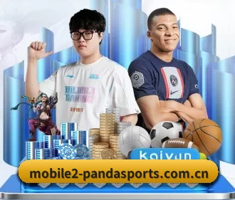 业务扩张